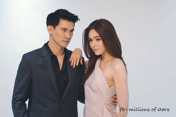 ระเริงไฟ 2016 ระเริงไฟ 2016