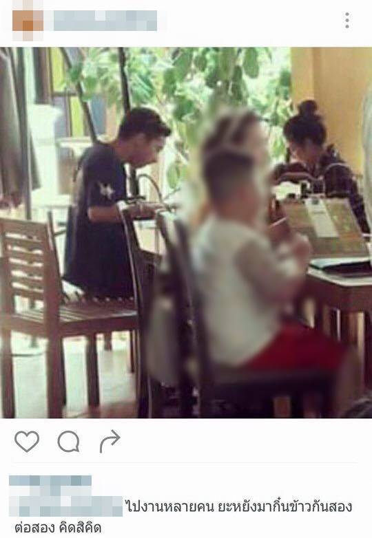 โตโน่ ภาคิน เบญ เรวิญานันท์ โตโน่ ภาคิน เบญ เรวิญานันท์