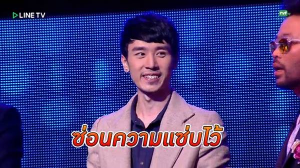 Take Guy Out Thailand Take Guy Out Thailand