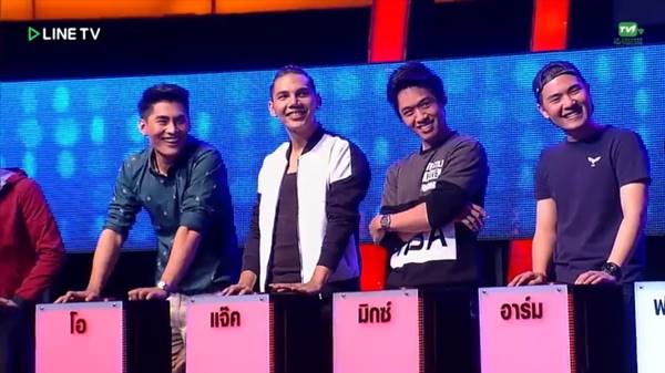 Take Guy Out Thailand Take Guy Out Thailand