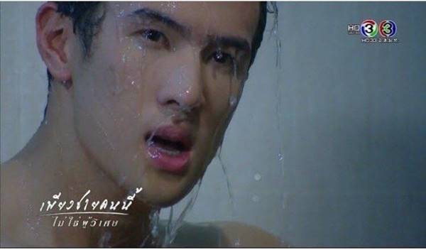 ฉากอาบน้ำ เจมส์ มาร์ ฉากอาบน้ำ เจมส์ มาร์