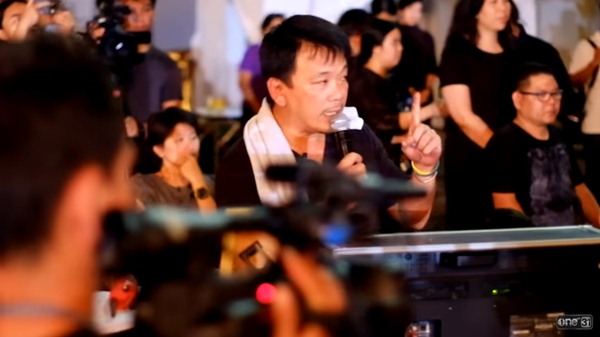 เราเกิดในรัชกาลที่ 9 เดอะซีรีส์ เราเกิดในรัชกาลที่ 9 เดอะซีรีส์