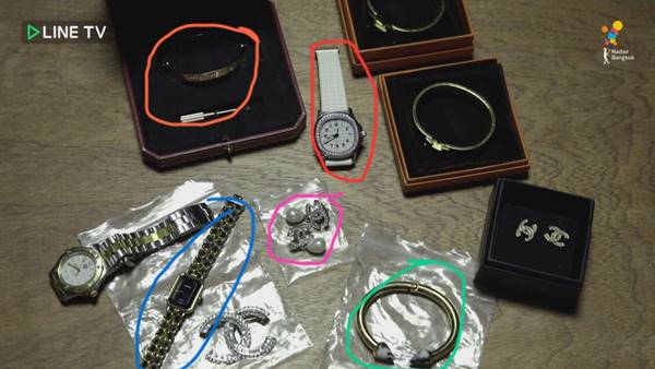 ปันปัน สุทัตตา ปันปัน สุทัตตา