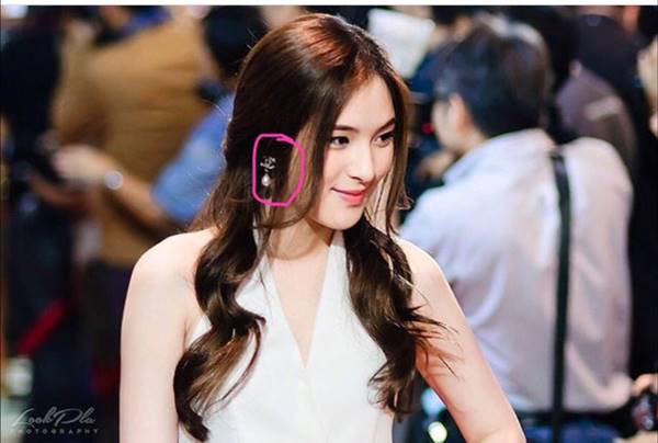 ปันปัน สุทัตตา ปันปัน สุทัตตา