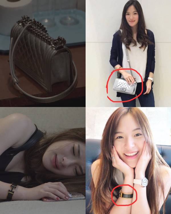 ปันปัน สุทัตตา ปันปัน สุทัตตา