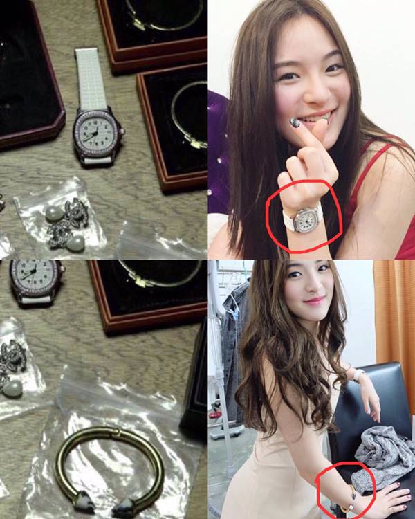 ปันปัน สุทัตตา ปันปัน สุทัตตา