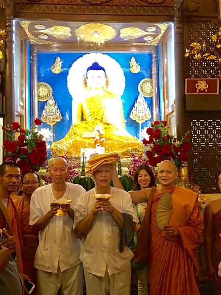 สุรชัย สมบัติเจริญ สุรชัย สมบัติเจริญ