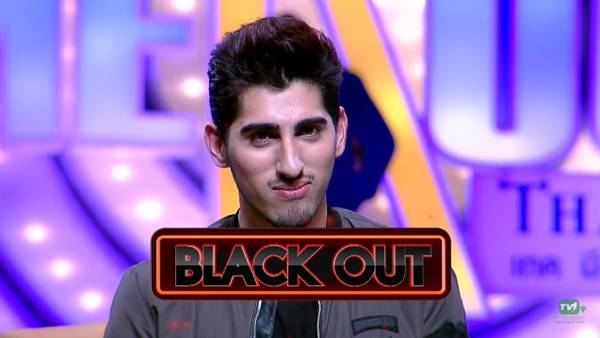 Take Me Out Thailand Take Me Out Thailand