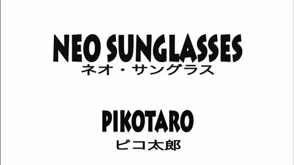 piko taro piko taro