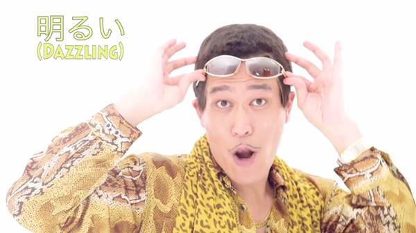 piko taro piko taro