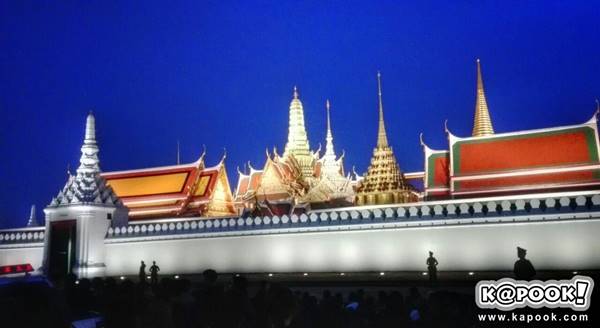 พระบรมมหาราชวัง พระบรมมหาราชวัง