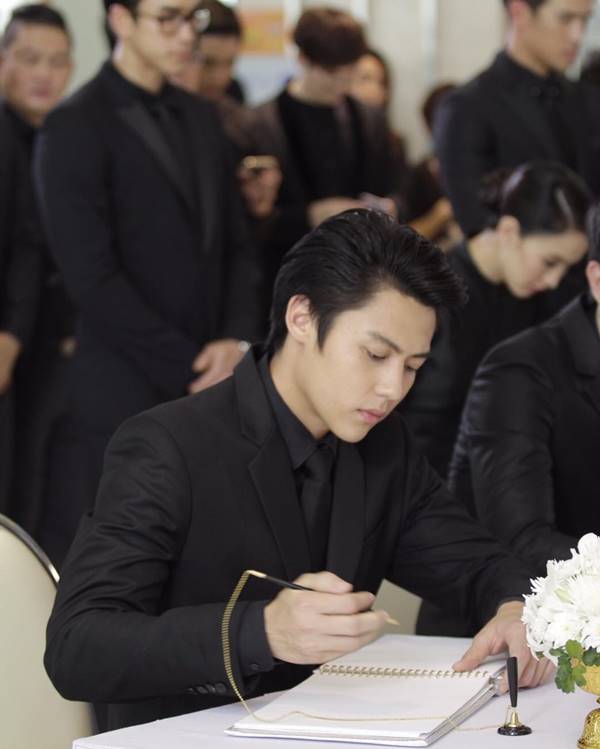 หมาก ปริญ หมาก ปริญ