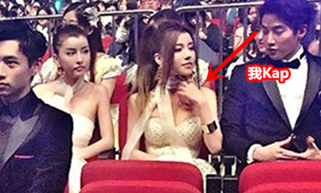 ไมค์ พิรัช ไมค์ พิรัช