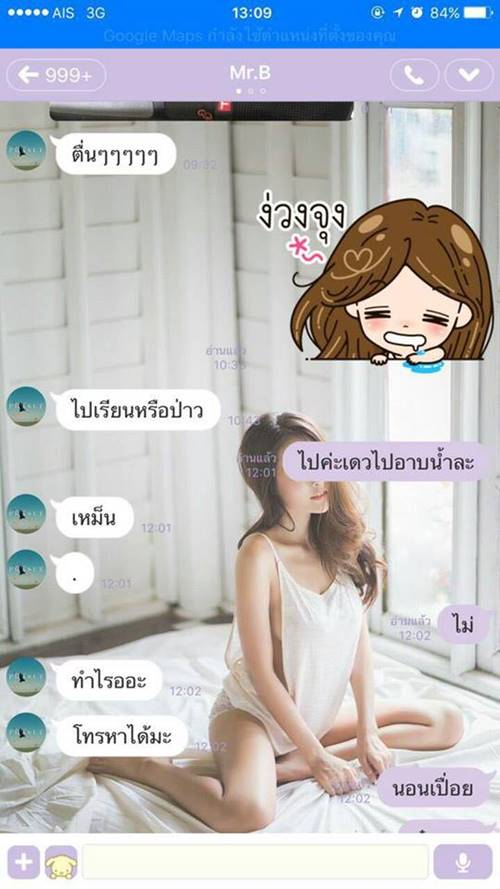 อาร์ต พศุตม์ อาร์ต พศุตม์