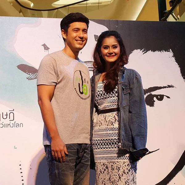 นิทรรศการภาพถ่าย คิดถึงปอ นิทรรศการภาพถ่าย คิดถึงปอ