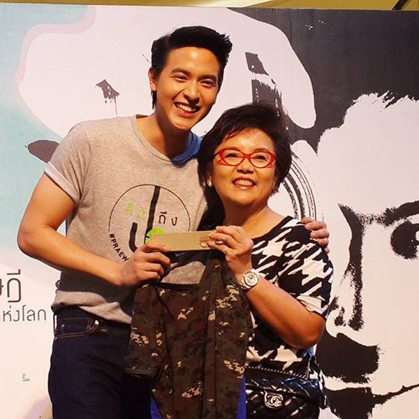 นิทรรศการภาพถ่าย คิดถึงปอ นิทรรศการภาพถ่าย คิดถึงปอ