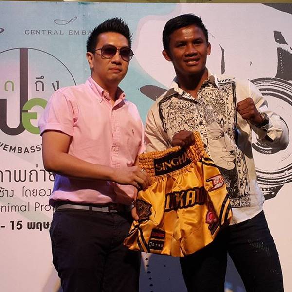 นิทรรศการภาพถ่าย คิดถึงปอ นิทรรศการภาพถ่าย คิดถึงปอ