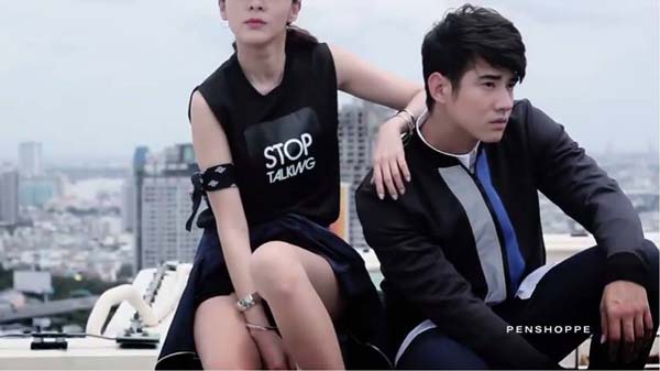 มาริโอ้ ซานดารา ถ่ายแบบ มาริโอ้ ซานดารา ถ่ายแบบ