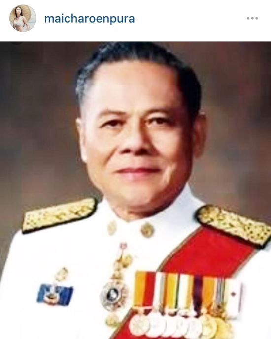 ดาราเลือดสุพรรณฯ โพสต์อาลัยการจากไปของ บรรหาร ศิลปอาชา ดาราเลือดสุพรรณฯ โพสต์อาลัยการจากไปของ บรรหาร ศิลปอาชา