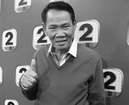 ดาราเสียชีวิต 2559 ดาราเสียชีวิต 2559