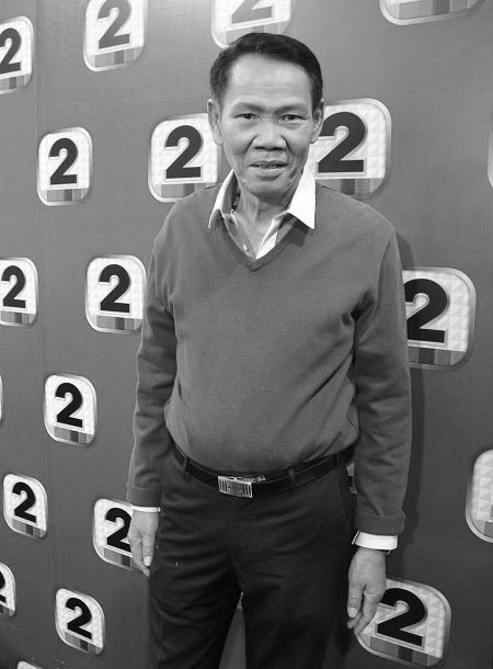 ดาราเสียชีวิต 2559 ดาราเสียชีวิต 2559