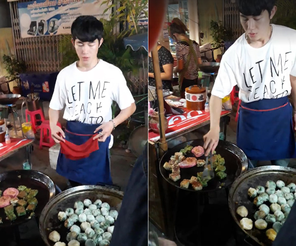 พ่อค้ากุยช่ายหล่อ พ่อค้ากุยช่ายหล่อ