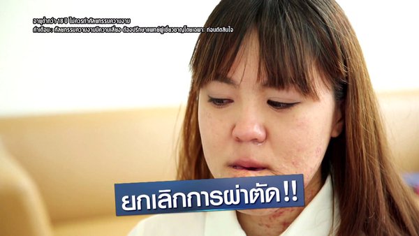 เหวิน พิชญ์พนิต Let Me In Thailand เหวิน พิชญ์พนิต Let Me In Thailand