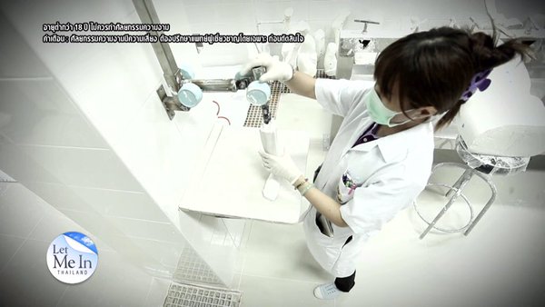 เหวิน พิชญ์พนิต Let Me In Thailand เหวิน พิชญ์พนิต Let Me In Thailand