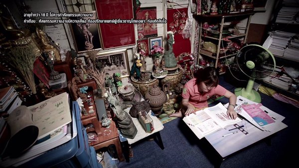 เหวิน พิชญ์พนิต Let Me In Thailand เหวิน พิชญ์พนิต Let Me In Thailand