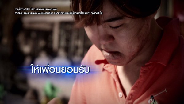 เหวิน พิชญ์พนิต Let Me In Thailand เหวิน พิชญ์พนิต Let Me In Thailand