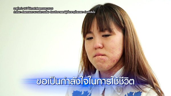 เหวิน พิชญ์พนิต Let Me In Thailand เหวิน พิชญ์พนิต Let Me In Thailand