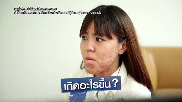 เหวิน พิชญ์พนิต Let Me In Thailand เหวิน พิชญ์พนิต Let Me In Thailand