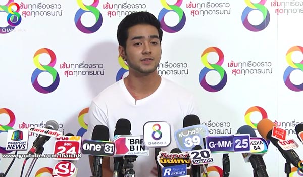 โตส อัครัช โตส อัครัช