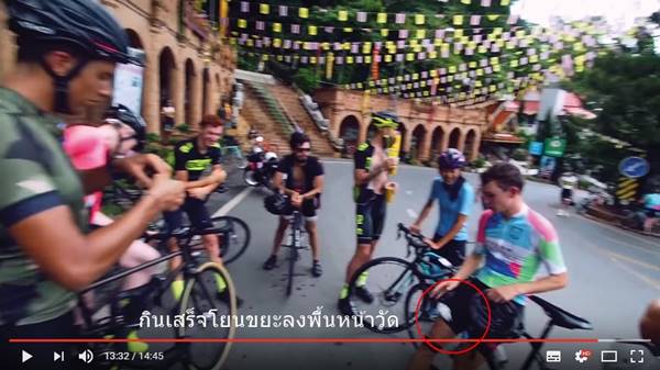แก๊งฝรั่งเกรียนจักรยาน ซิ่งย้อนศรขึ้นดอยสุเทพ ทิ้งขยะเรี่ยราด แก๊งฝรั่งเกรียนจักรยาน ซิ่งย้อนศรขึ้นดอยสุเทพ ทิ้งขยะเรี่ยราด