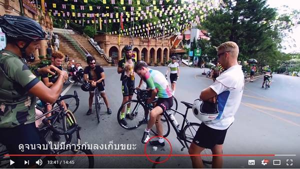แก๊งฝรั่งเกรียนจักรยาน ซิ่งย้อนศรขึ้นดอยสุเทพ ทิ้งขยะเรี่ยราด แก๊งฝรั่งเกรียนจักรยาน ซิ่งย้อนศรขึ้นดอยสุเทพ ทิ้งขยะเรี่ยราด
