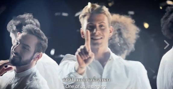 Boygroup Boys Boygroup Boys