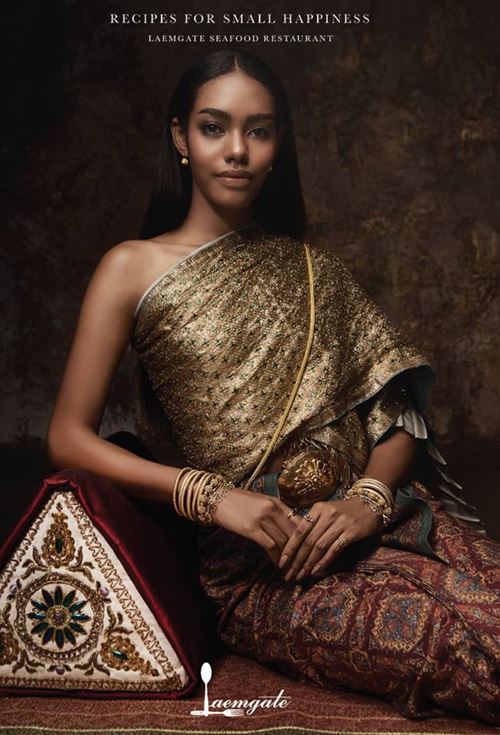 กุ้ง กุสุมา กุ้ง กุสุมา