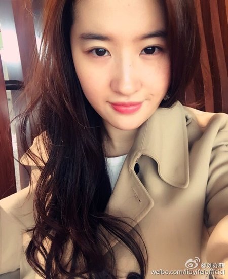 หลิว อี้เฟย หลิว อี้เฟย