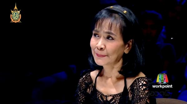 ต่าย สายธาร อ๊อฟ อภิชาติ คนอวดผี 22 มิถุนายน 2559 ต่าย สายธาร อ๊อฟ อภิชาติ คนอวดผี 22 มิถุนายน 2559