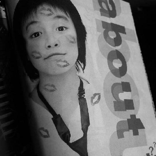 เกรซ นวรัตย์ เตชะรัตนประเสริฐ เกรซ นวรัตย์ เตชะรัตนประเสริฐ