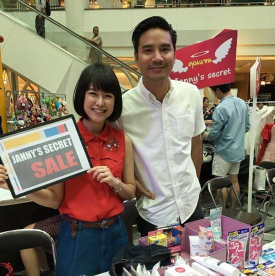 แจน แอร์โฮสเตสแฟนสาว น็อต วรฤทธิ์ แจน แอร์โฮสเตสแฟนสาว น็อต วรฤทธิ์