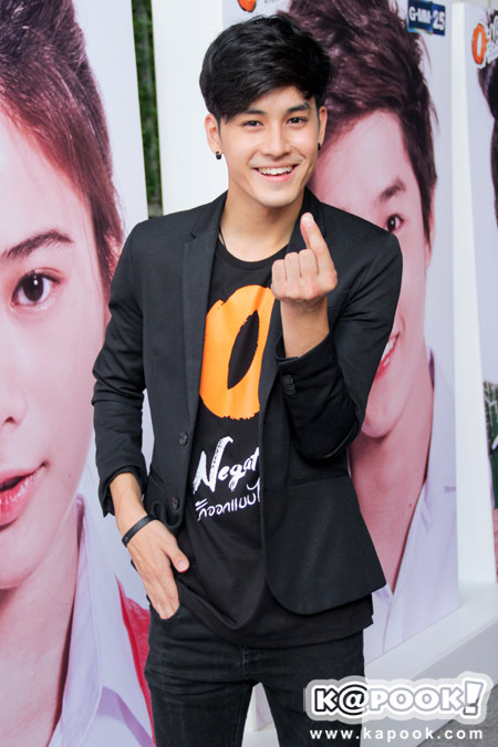 O-Negative รักออกแบบไม่ได้ O-Negative รักออกแบบไม่ได้