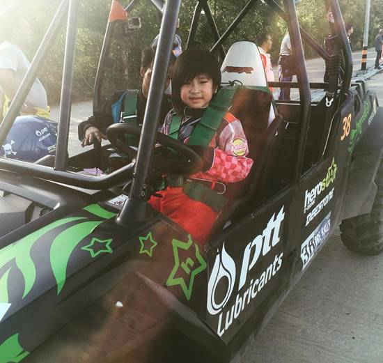 น้องโรเตอร์ ลูกพีท น้องโรเตอร์ ลูกพีท