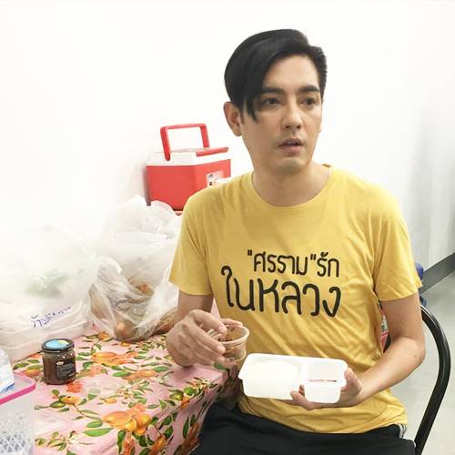 ศรราม เทพพิทักษ์ ศรราม เทพพิทักษ์