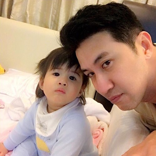 น้องมายู น้องมายู