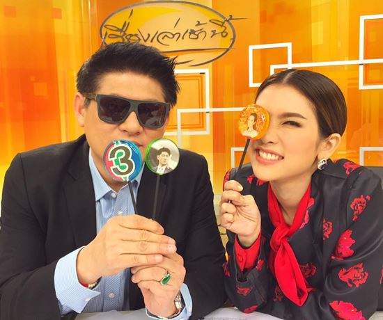 สรยุทธ สุทัศนะจินดา สรยุทธ สุทัศนะจินดา