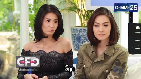 จอยซ์ tk จอยซ์ tk