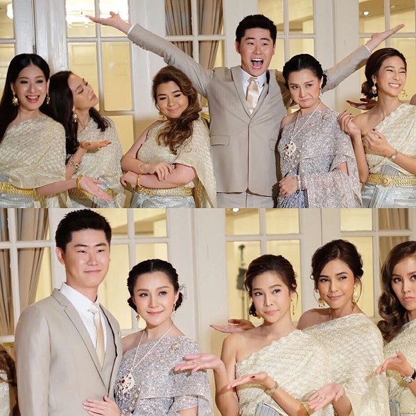 เอ็ม บุษราคัม แต่งงาน เอ็ม บุษราคัม แต่งงาน