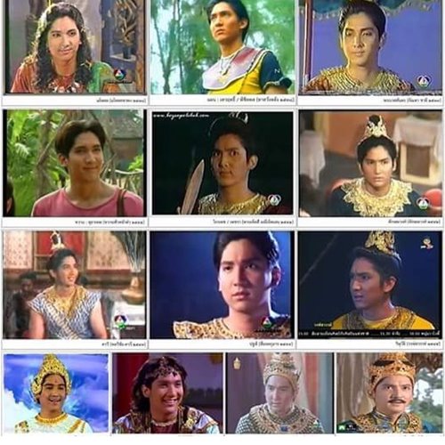 หนึ่ง มาฬิศร์ เชยโสภณ หนึ่ง มาฬิศร์ เชยโสภณ