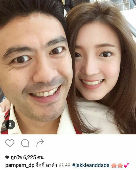 แพมแพม ดาราธิป แพมแพม ดาราธิป